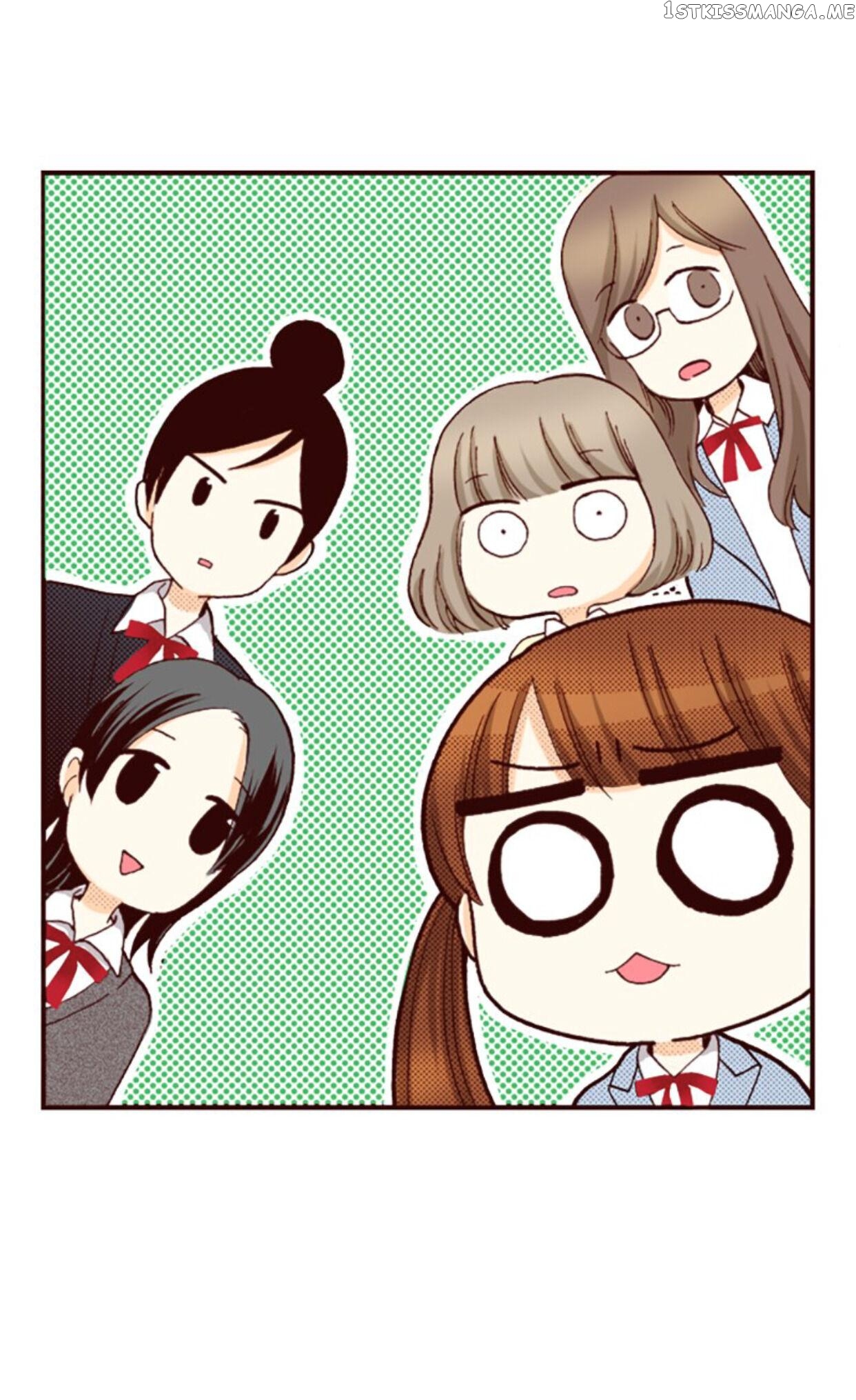 I’m a Good Kid, But I Still Want to Do It! Chapter 75 - page 32