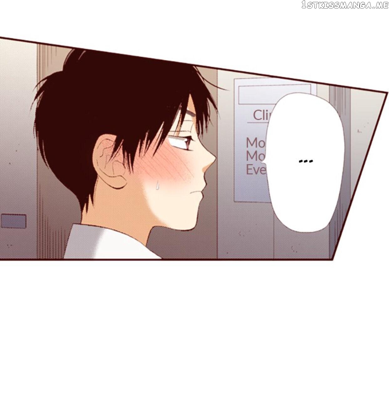I’m a Good Kid, But I Still Want to Do It! Chapter 73 - page 10