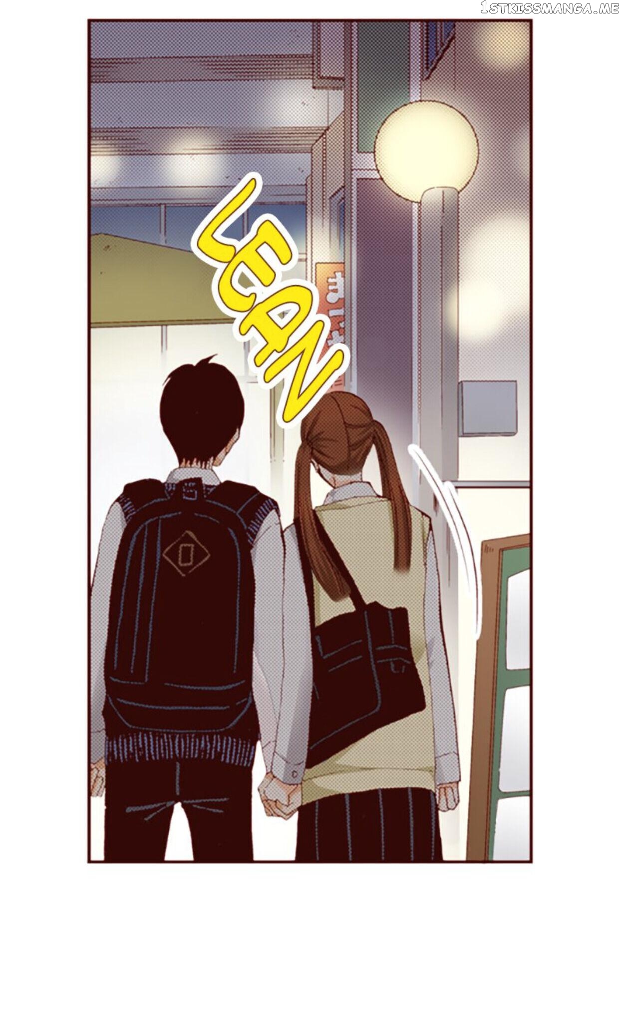 I’m a Good Kid, But I Still Want to Do It! Chapter 73 - page 5