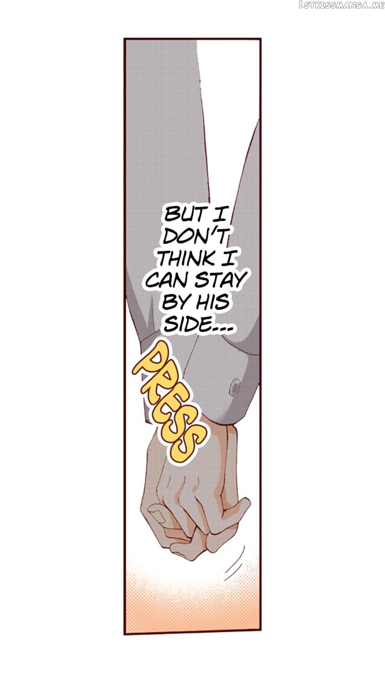 I’m a Good Kid, But I Still Want to Do It! Chapter 73 - page 7