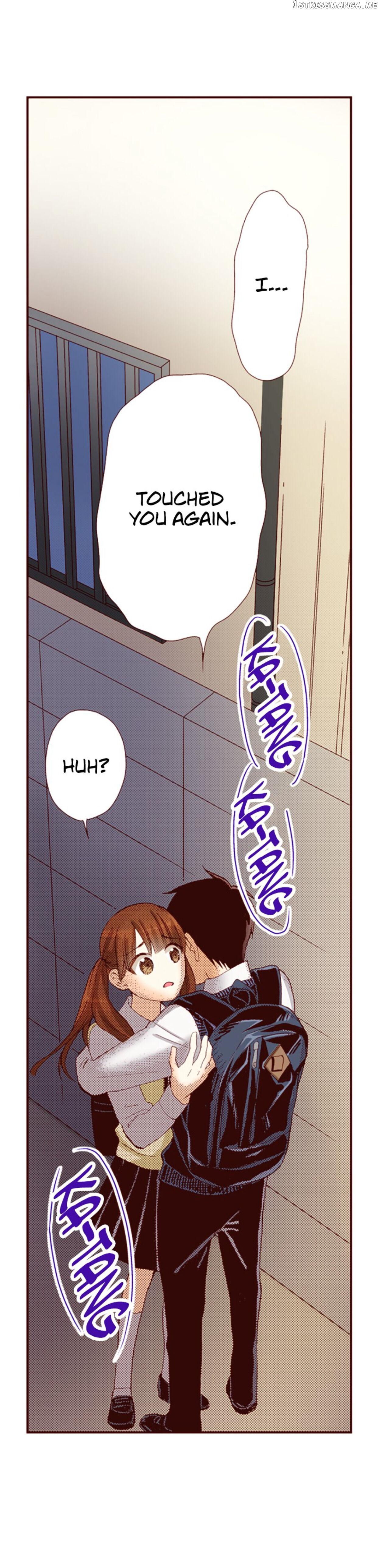 I’m a Good Kid, But I Still Want to Do It! Chapter 72 - page 14