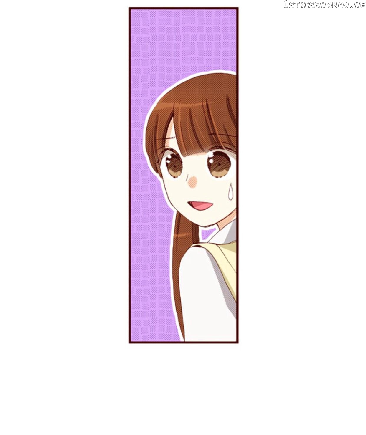 I’m a Good Kid, But I Still Want to Do It! Chapter 71 - page 11