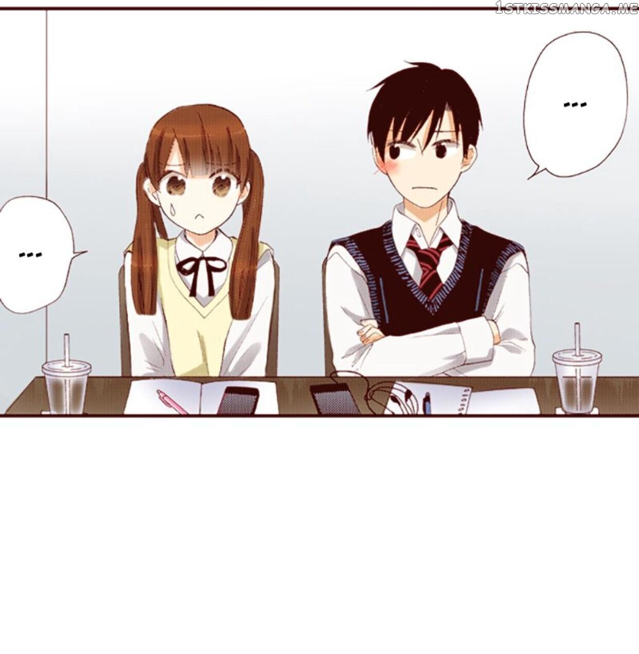 I’m a Good Kid, But I Still Want to Do It! Chapter 71 - page 23