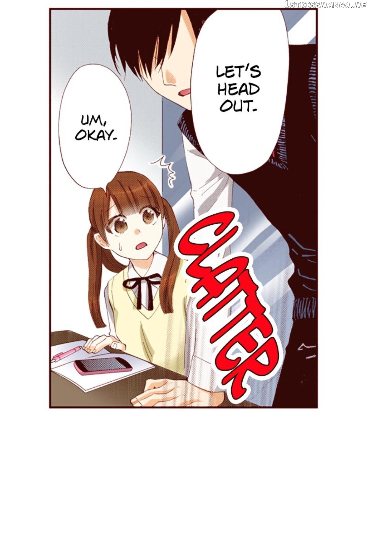 I’m a Good Kid, But I Still Want to Do It! Chapter 71 - page 24