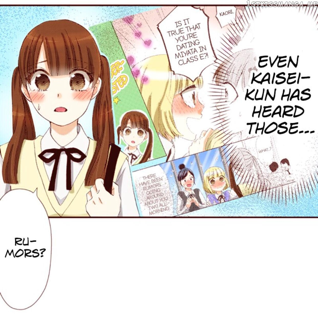 I’m a Good Kid, But I Still Want to Do It! Chapter 71 - page 33