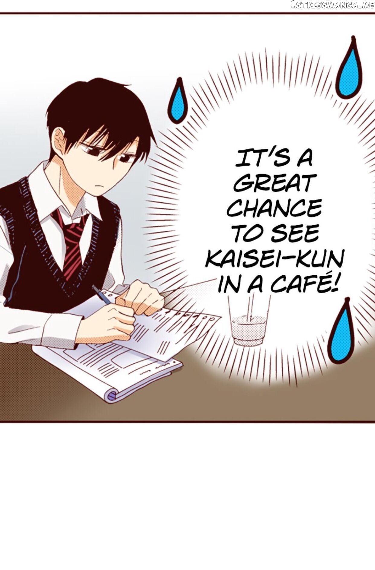 I’m a Good Kid, But I Still Want to Do It! Chapter 70 - page 11