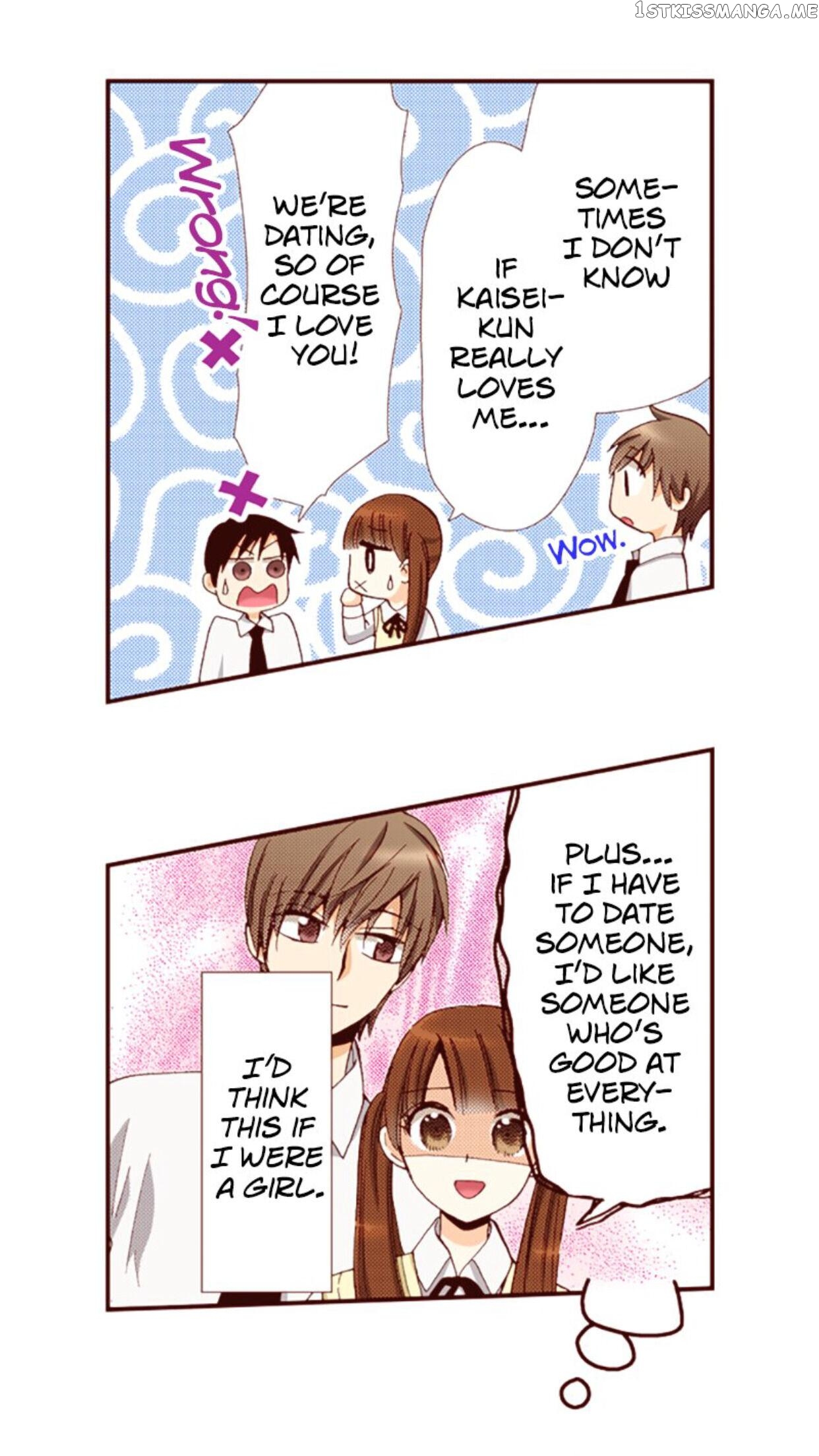 I’m a Good Kid, But I Still Want to Do It! Chapter 68 - page 13