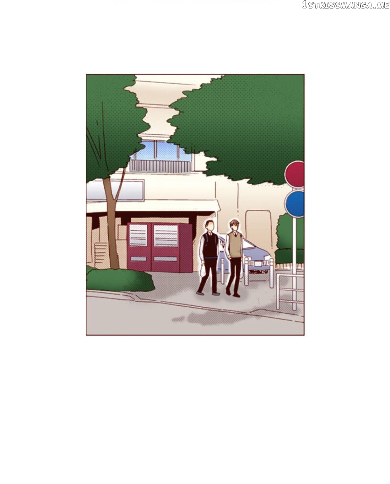 I’m a Good Kid, But I Still Want to Do It! Chapter 68 - page 20