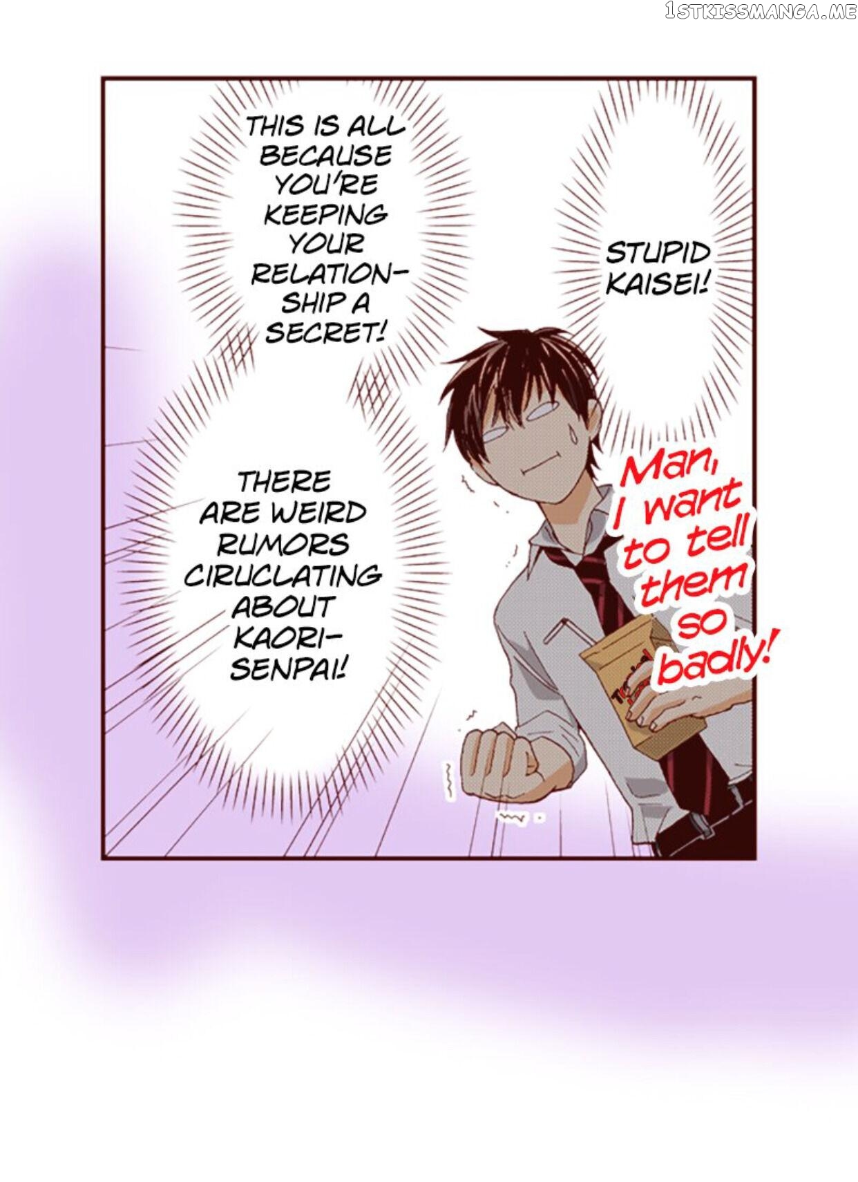 I’m a Good Kid, But I Still Want to Do It! Chapter 68 - page 6
