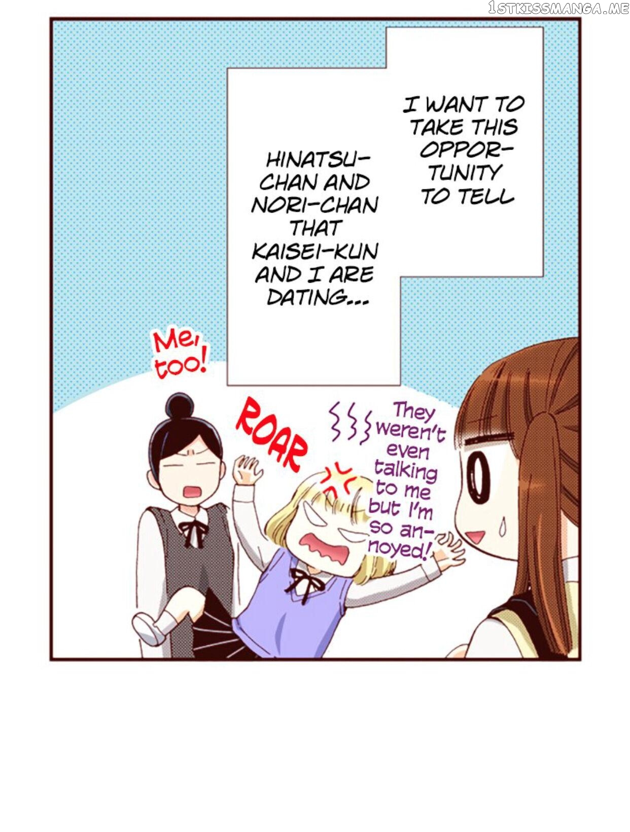 I’m a Good Kid, But I Still Want to Do It! Chapter 67 - page 19