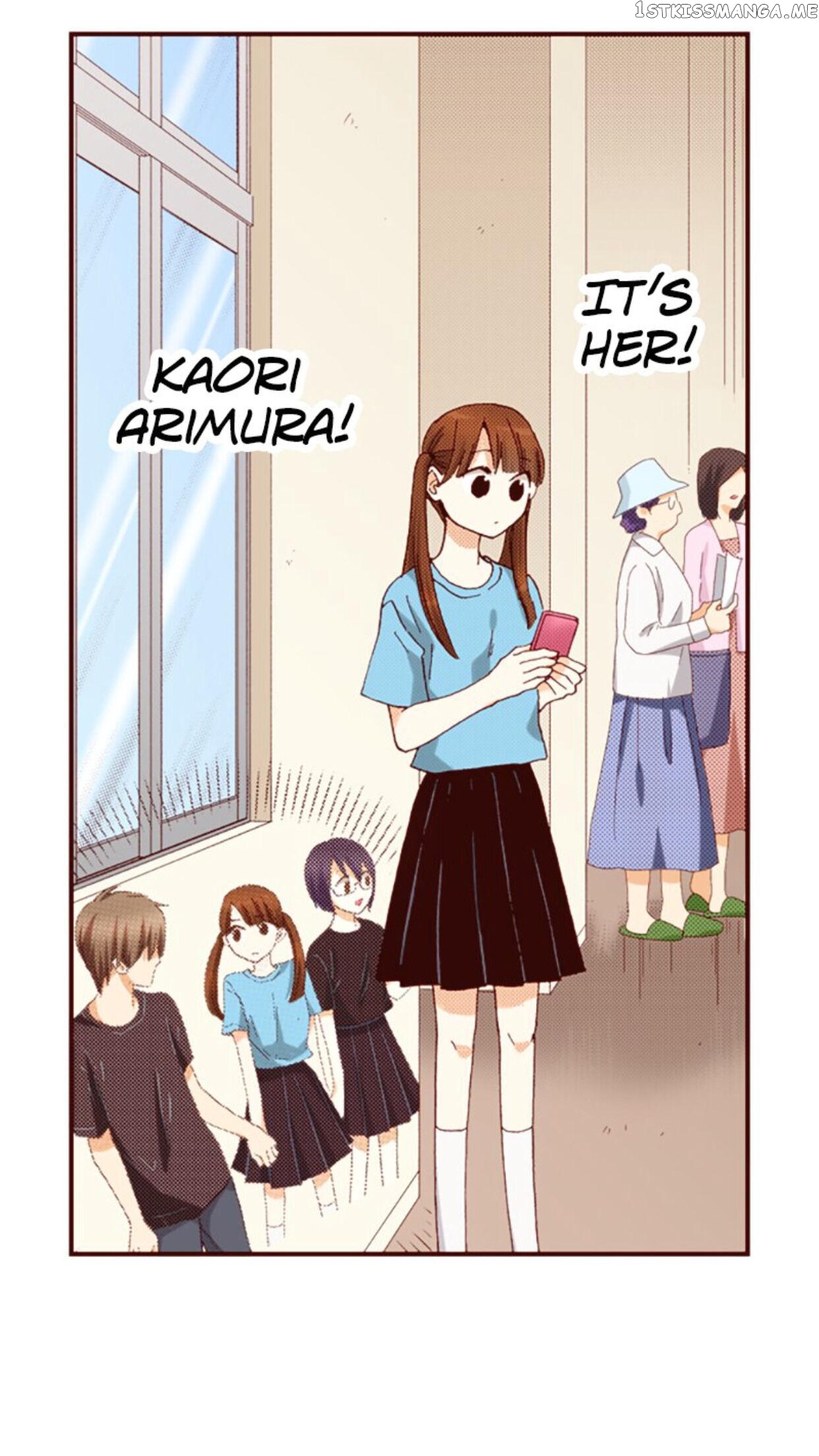 I’m a Good Kid, But I Still Want to Do It! Chapter 66 - page 17