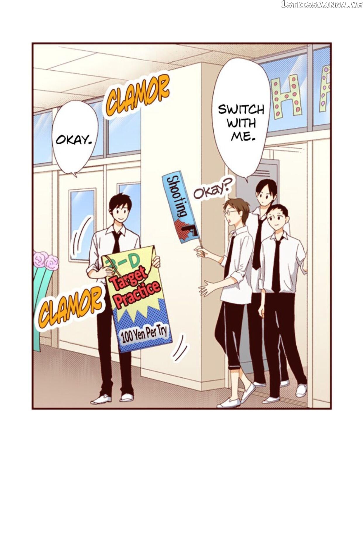 I’m a Good Kid, But I Still Want to Do It! Chapter 65 - page 14