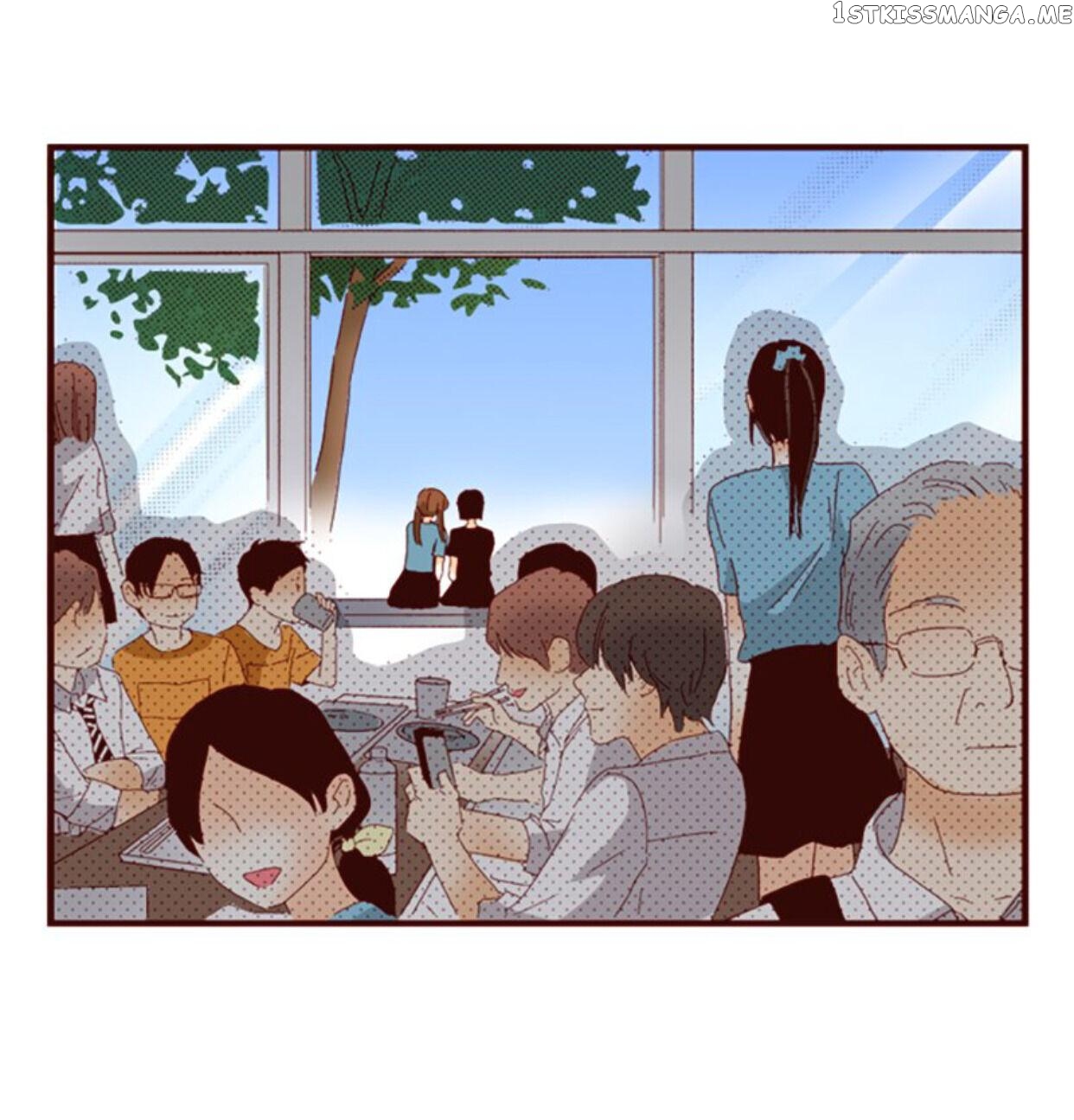 I’m a Good Kid, But I Still Want to Do It! Chapter 64 - page 17
