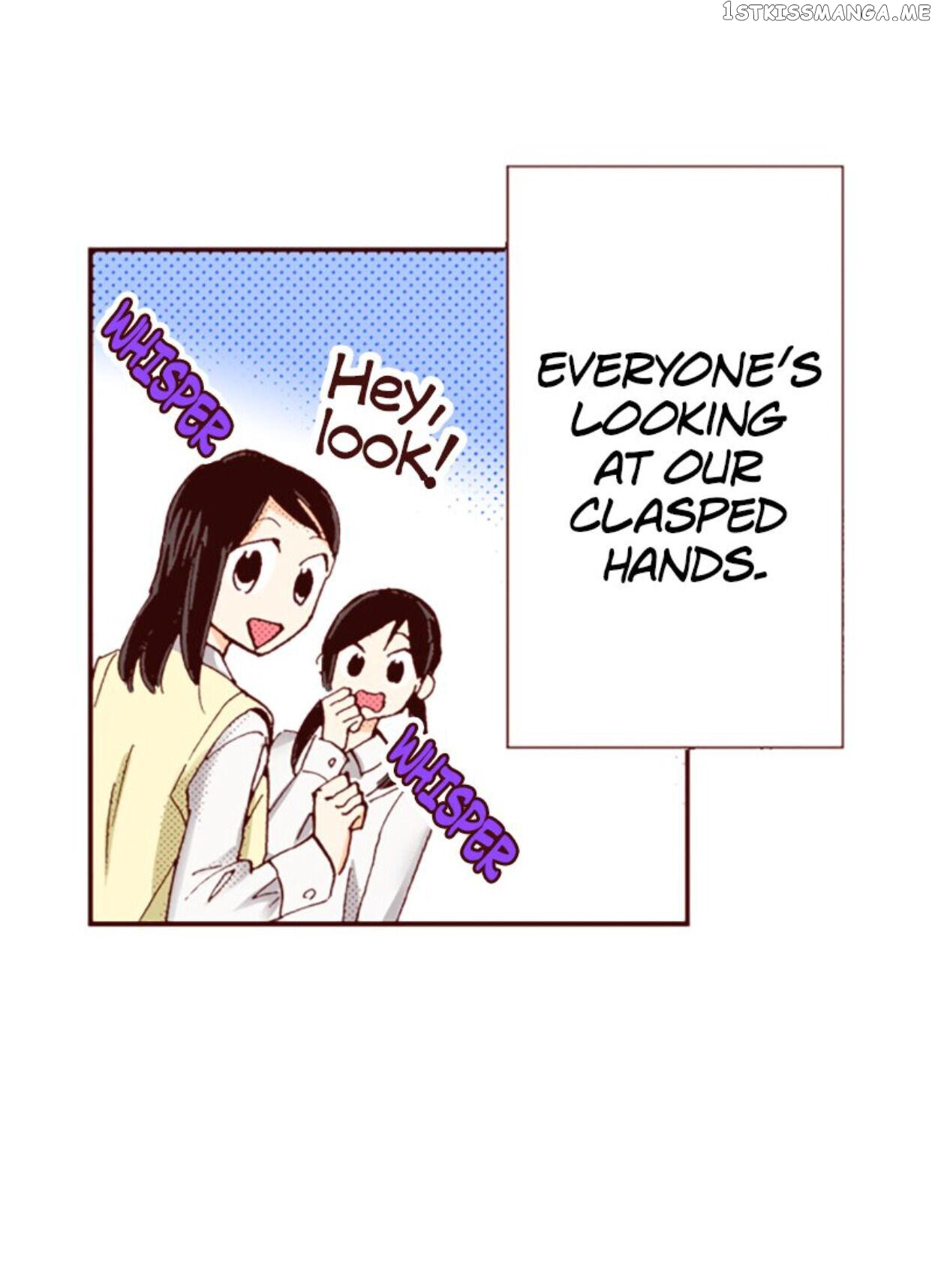 I’m a Good Kid, But I Still Want to Do It! Chapter 62 - page 16