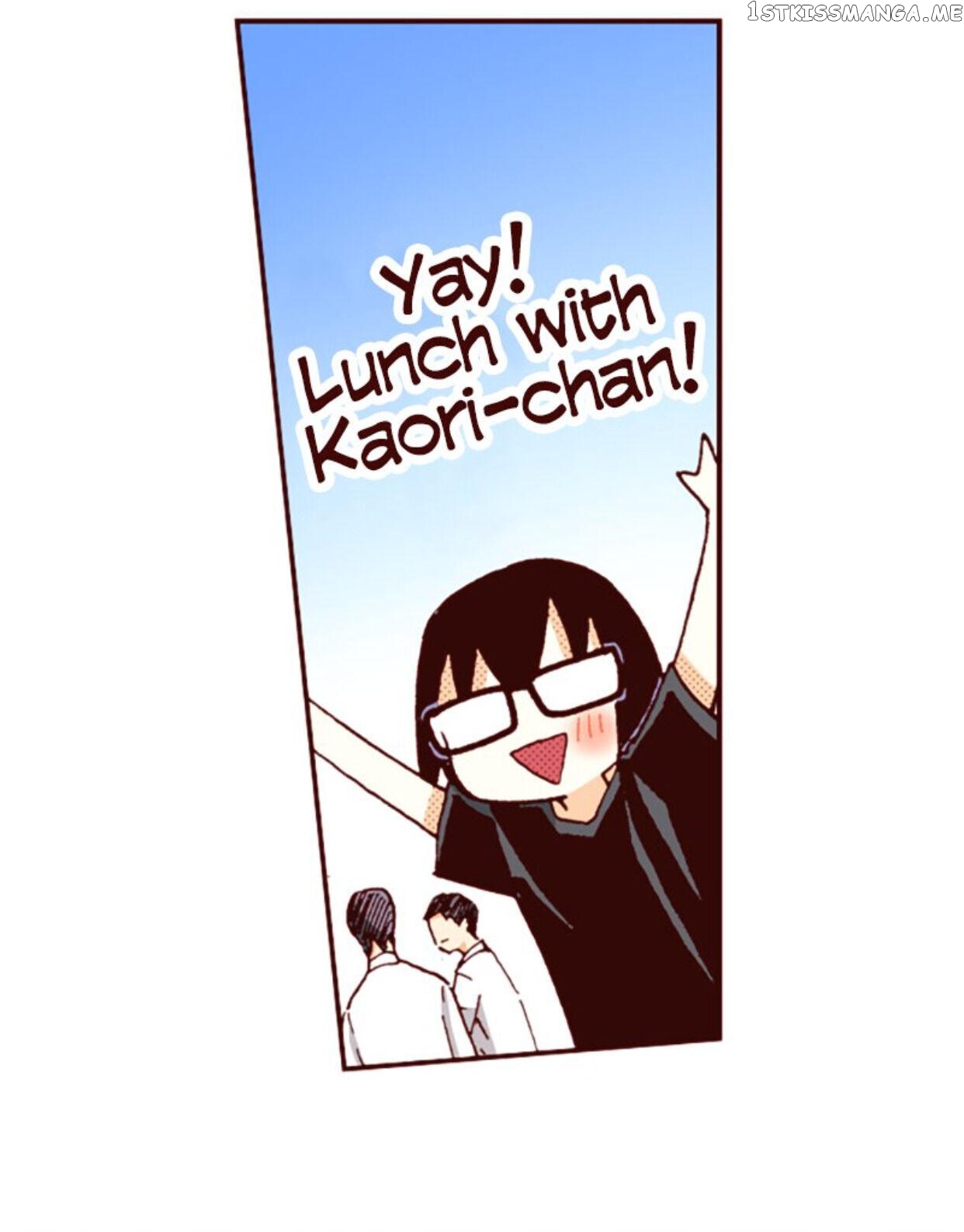 I’m a Good Kid, But I Still Want to Do It! Chapter 62 - page 28