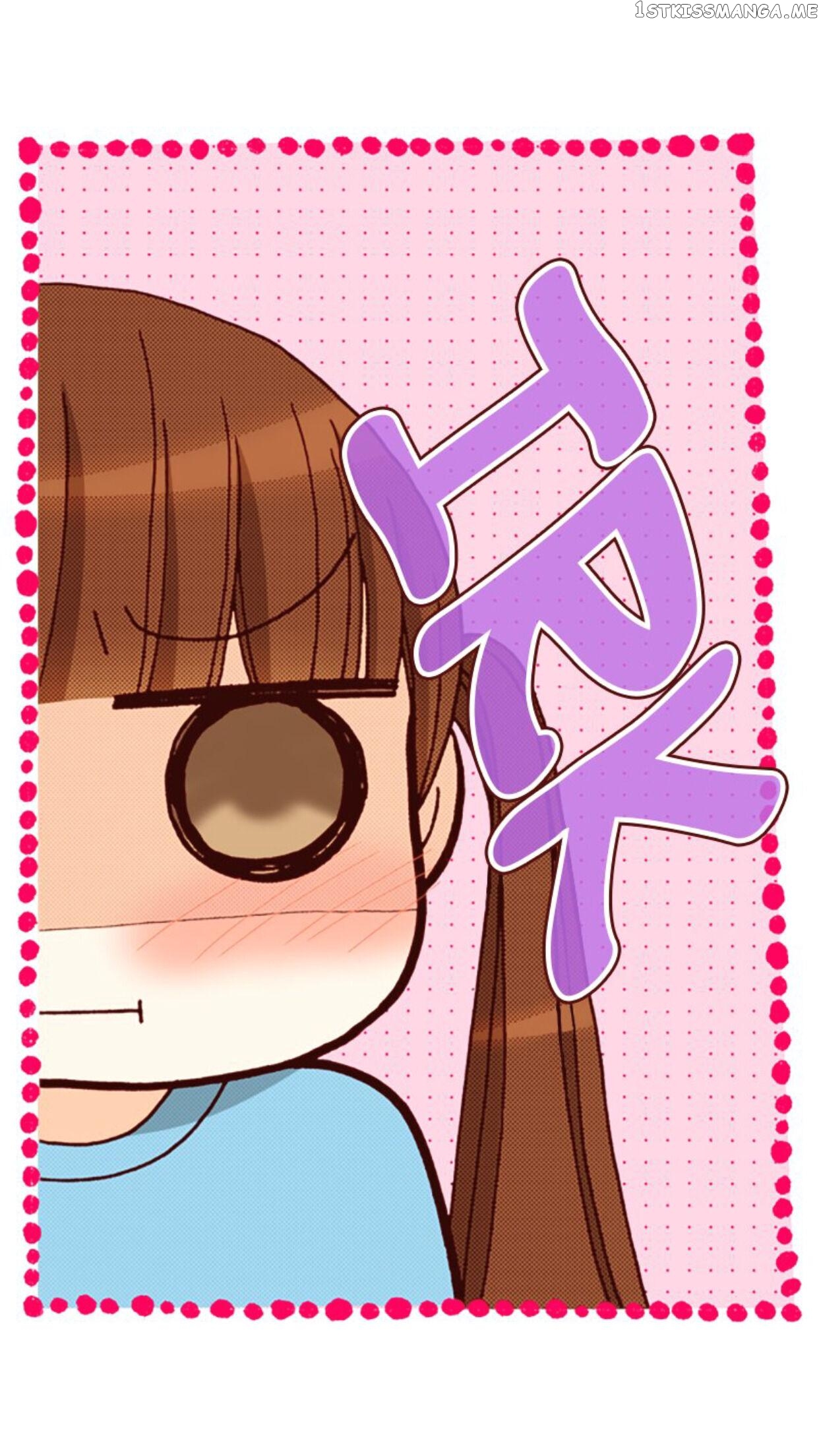 I’m a Good Kid, But I Still Want to Do It! Chapter 62 - page 31