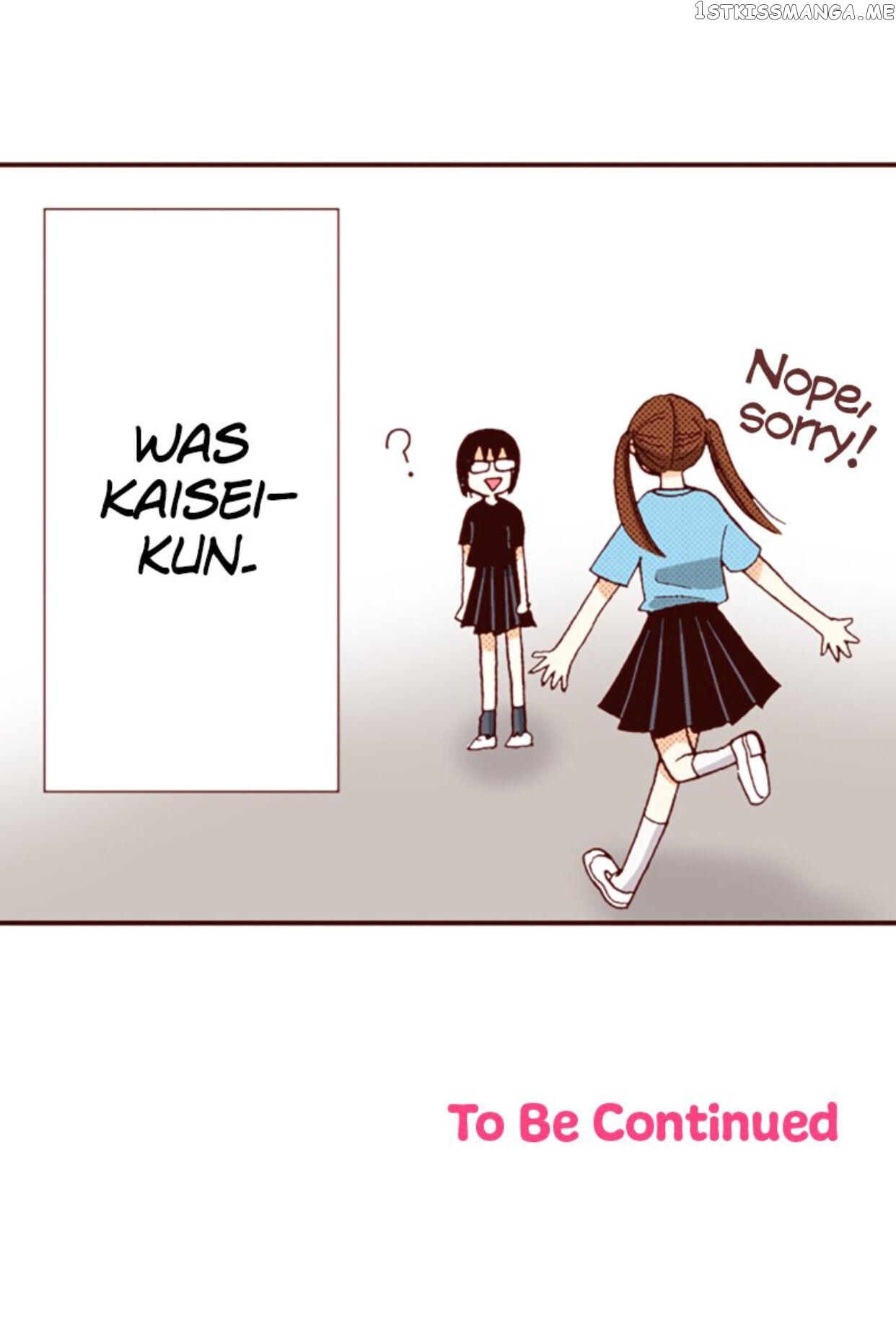 I’m a Good Kid, But I Still Want to Do It! Chapter 62 - page 33