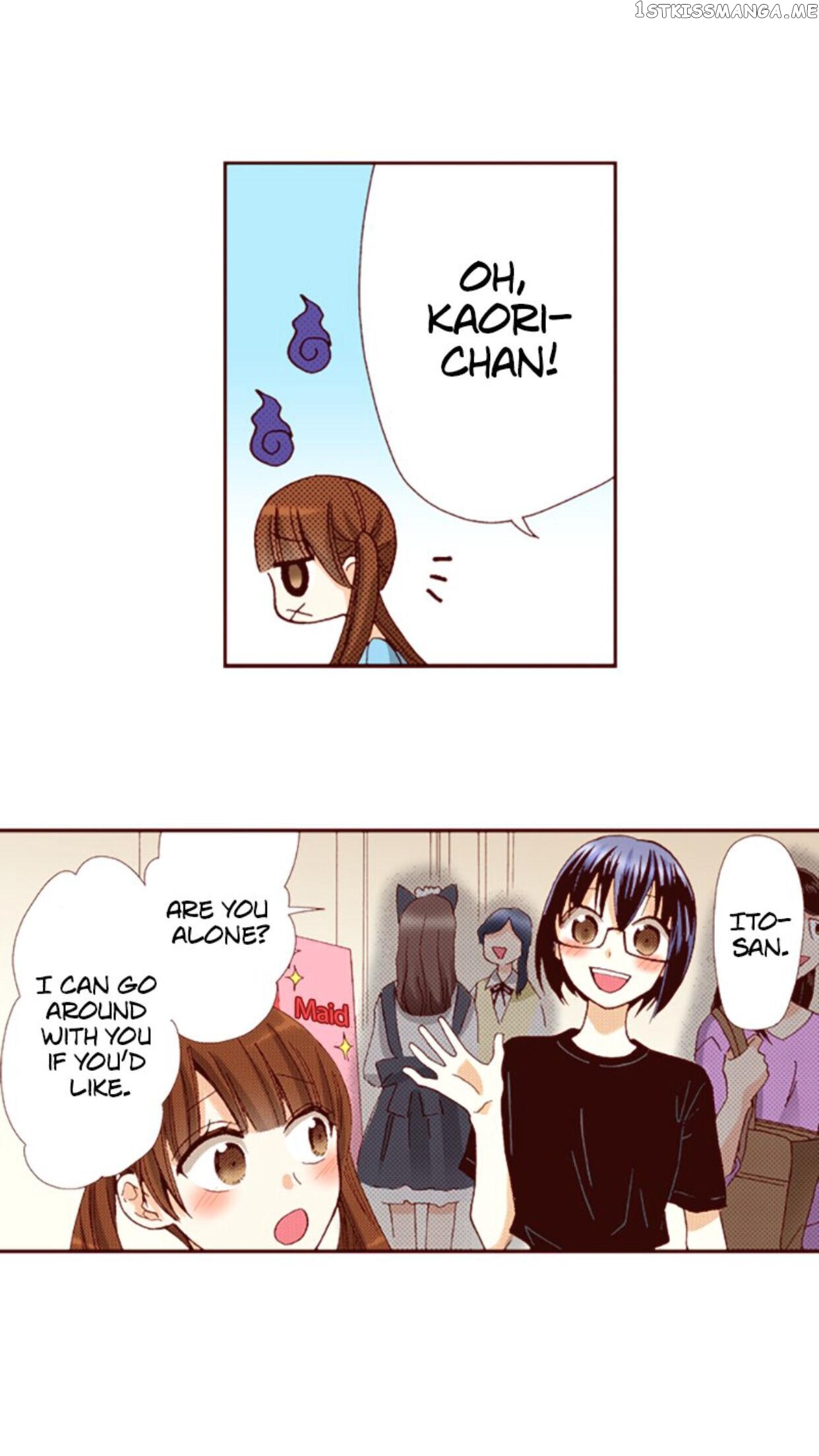 I’m a Good Kid, But I Still Want to Do It! Chapter 61 - page 16
