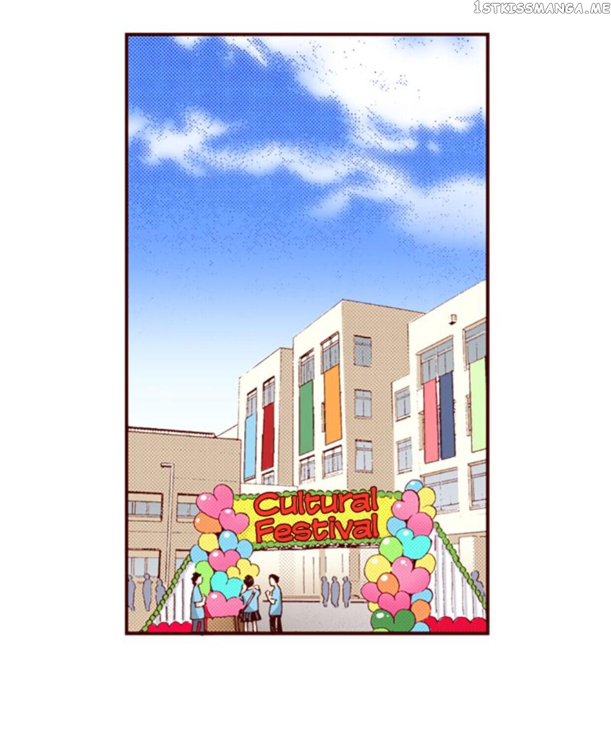 I’m a Good Kid, But I Still Want to Do It! Chapter 61 - page 2