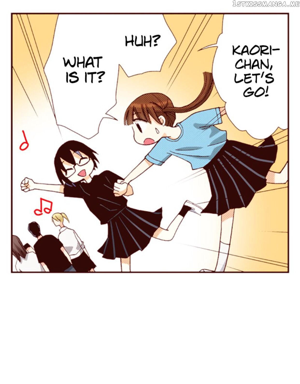 I’m a Good Kid, But I Still Want to Do It! Chapter 61 - page 23