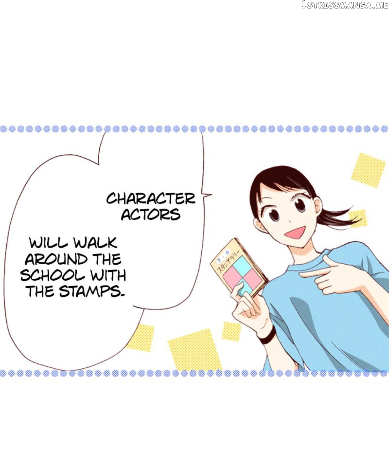 I’m a Good Kid, But I Still Want to Do It! Chapter 58 - page 11