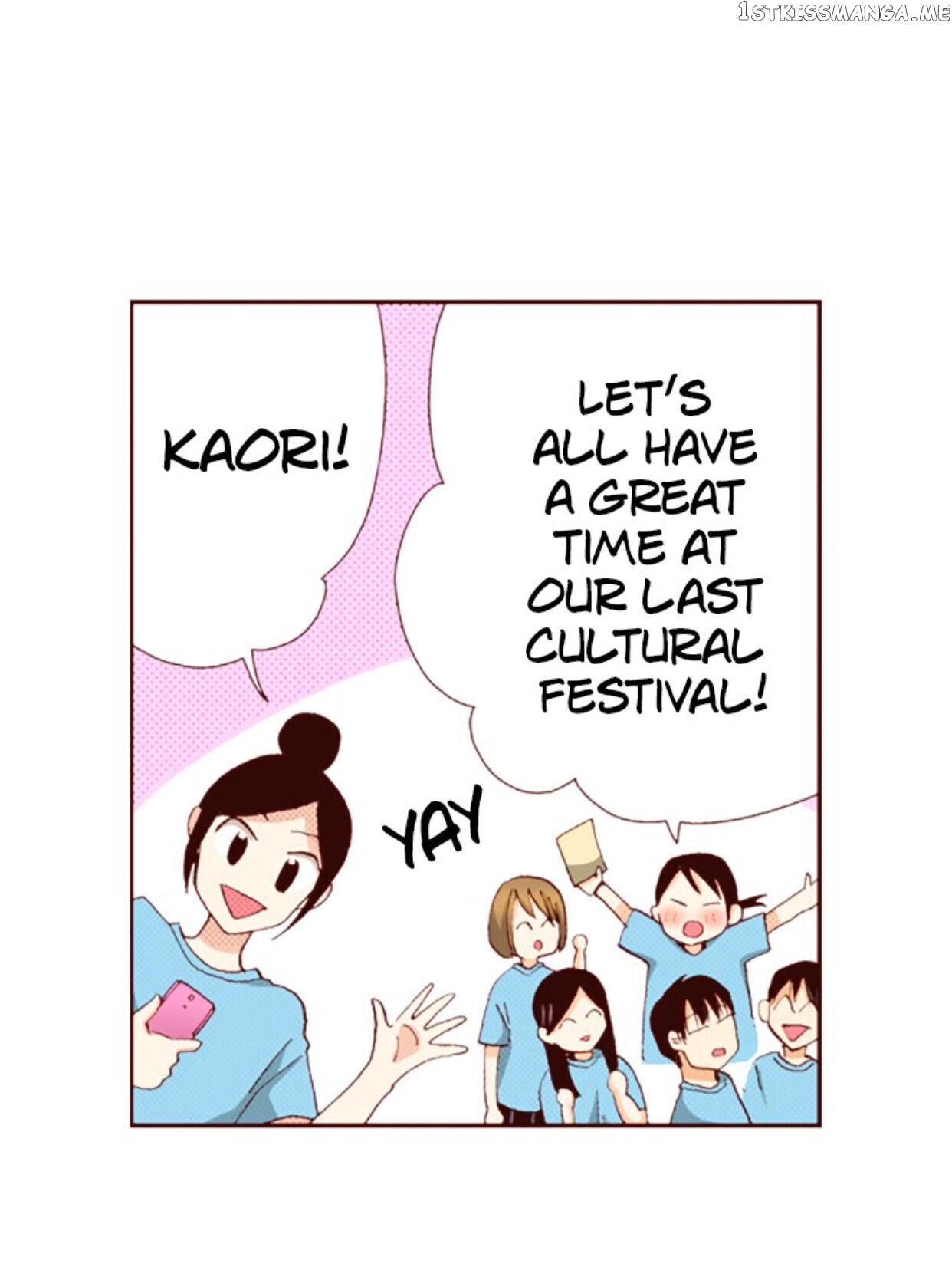 I’m a Good Kid, But I Still Want to Do It! Chapter 58 - page 13