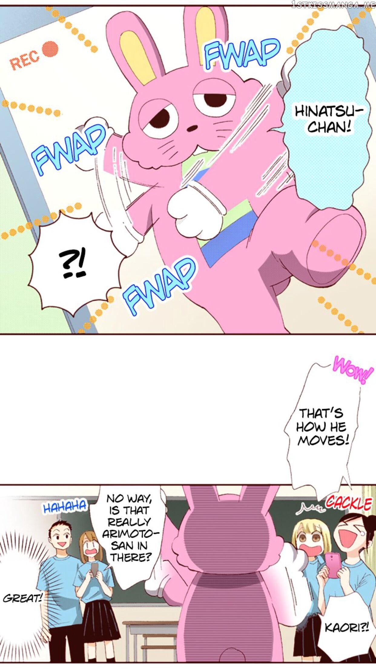 I’m a Good Kid, But I Still Want to Do It! Chapter 58 - page 15