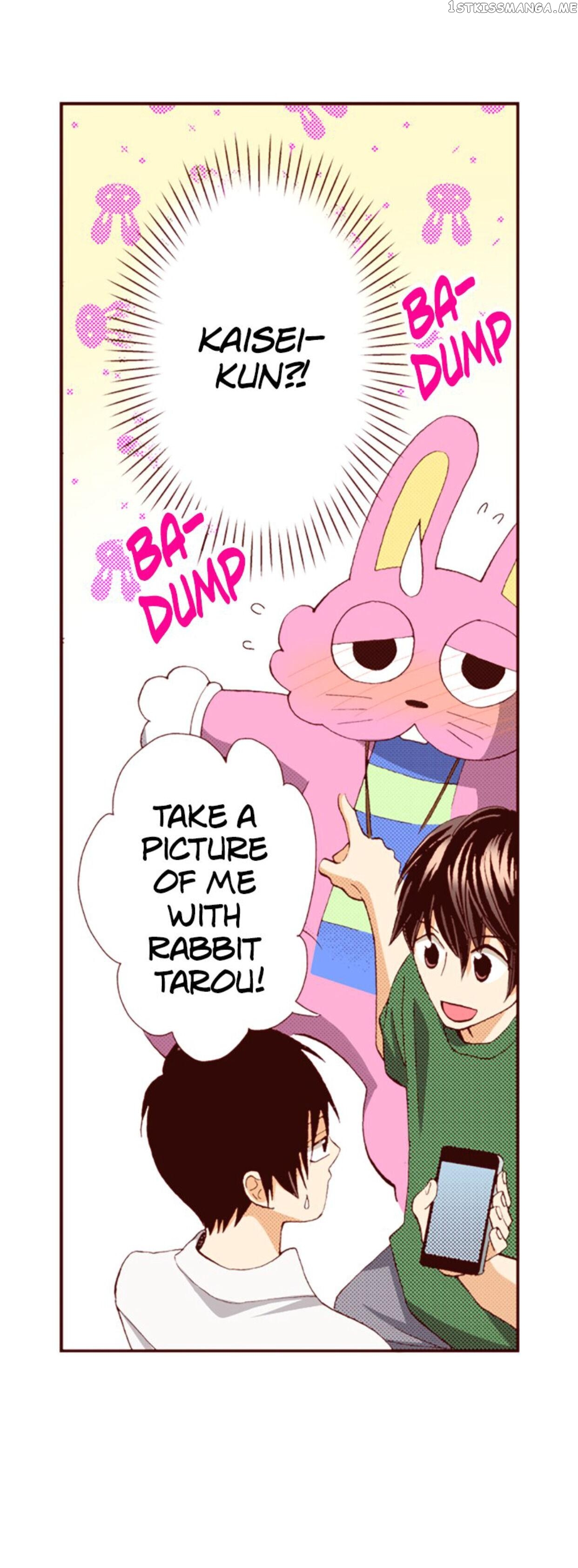 I’m a Good Kid, But I Still Want to Do It! Chapter 58 - page 25