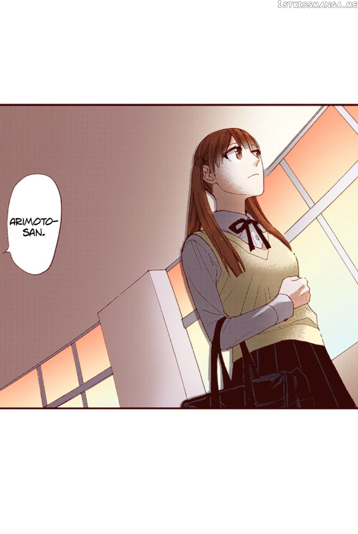 I’m a Good Kid, But I Still Want to Do It! Chapter 56 - page 25