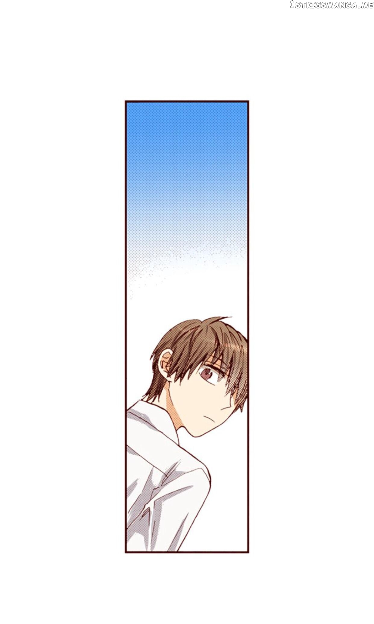 I’m a Good Kid, But I Still Want to Do It! Chapter 53 - page 17