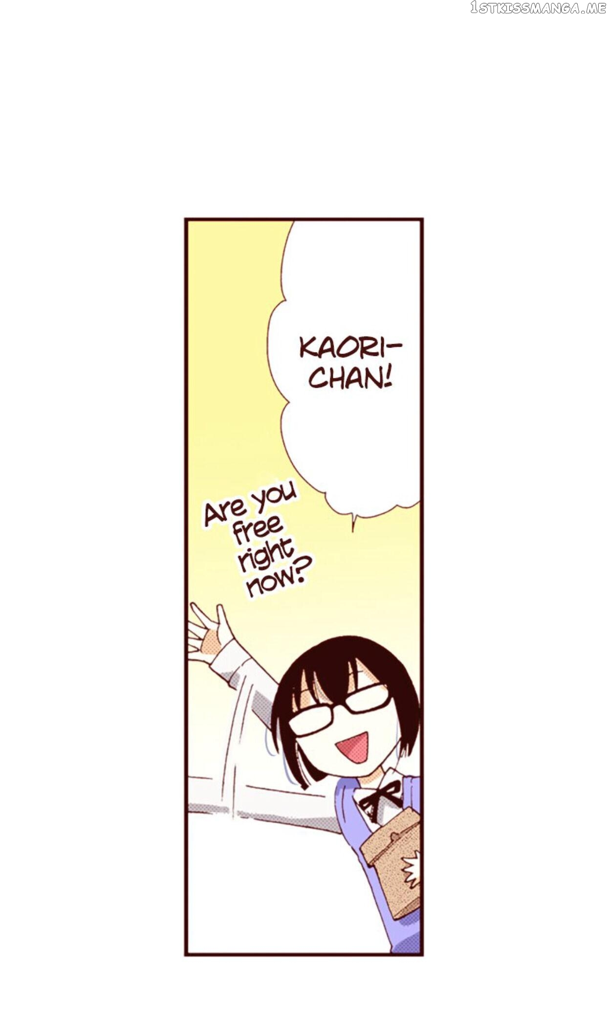 I’m a Good Kid, But I Still Want to Do It! Chapter 52 - page 23