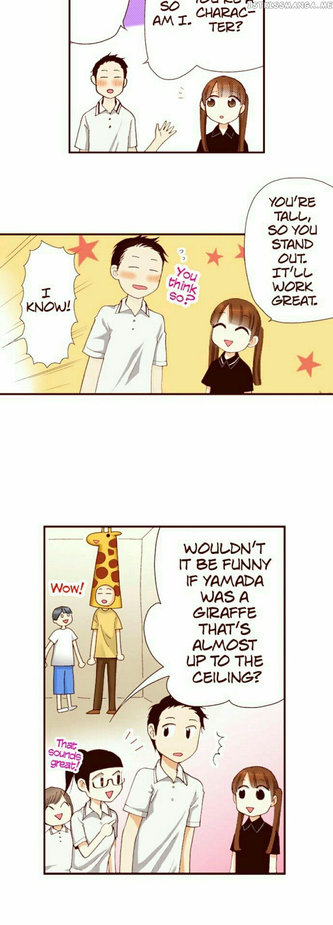I’m a Good Kid, But I Still Want to Do It! Chapter 45 - page 7