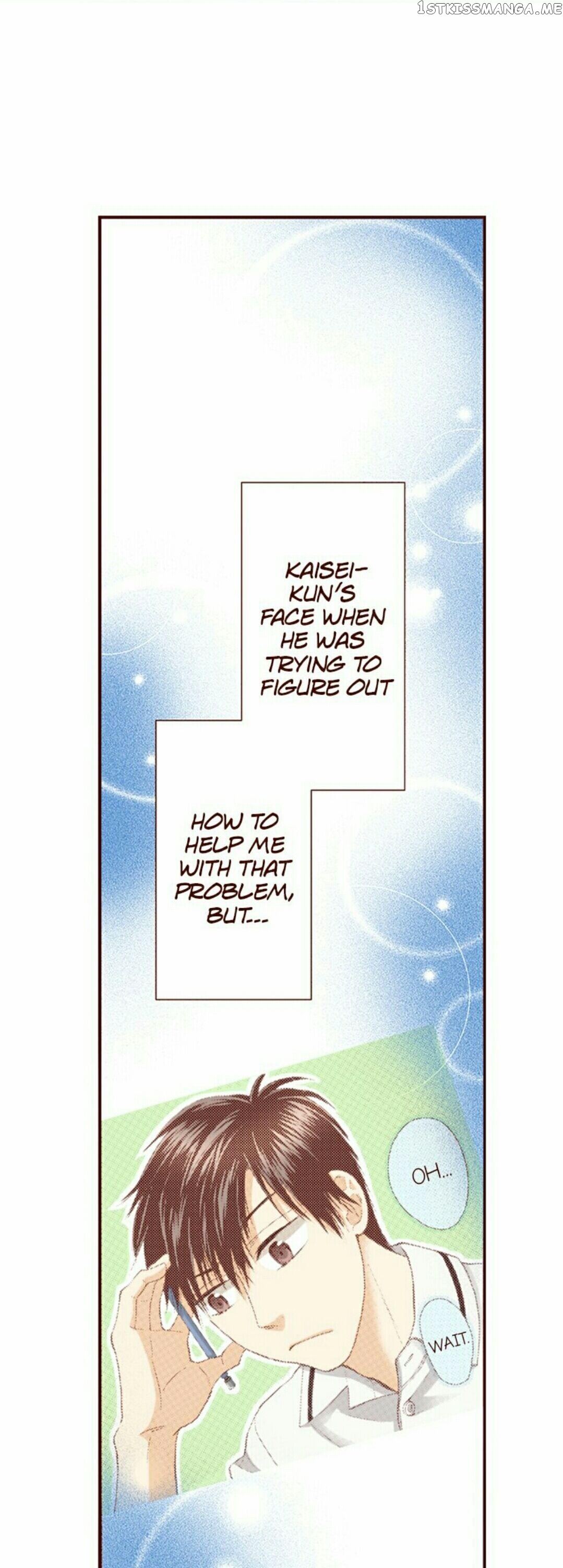 I’m a Good Kid, But I Still Want to Do It! Chapter 42 - page 3