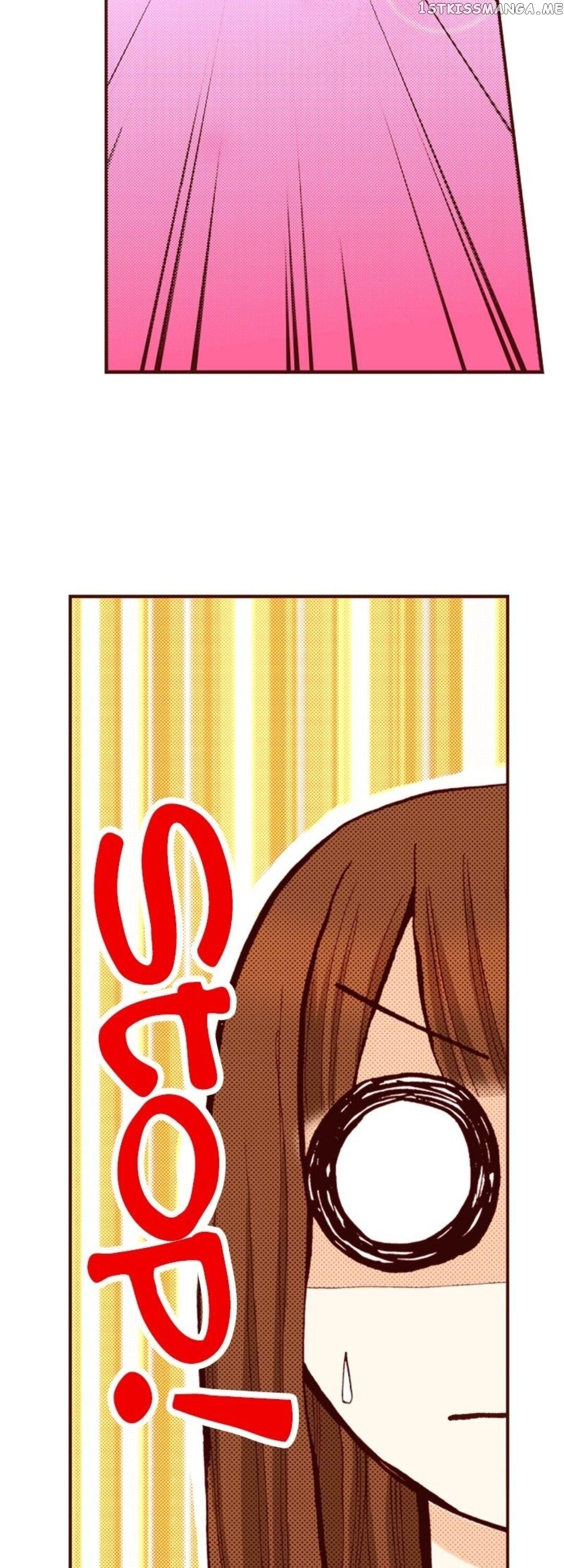 I’m a Good Kid, But I Still Want to Do It! Chapter 37 - page 15