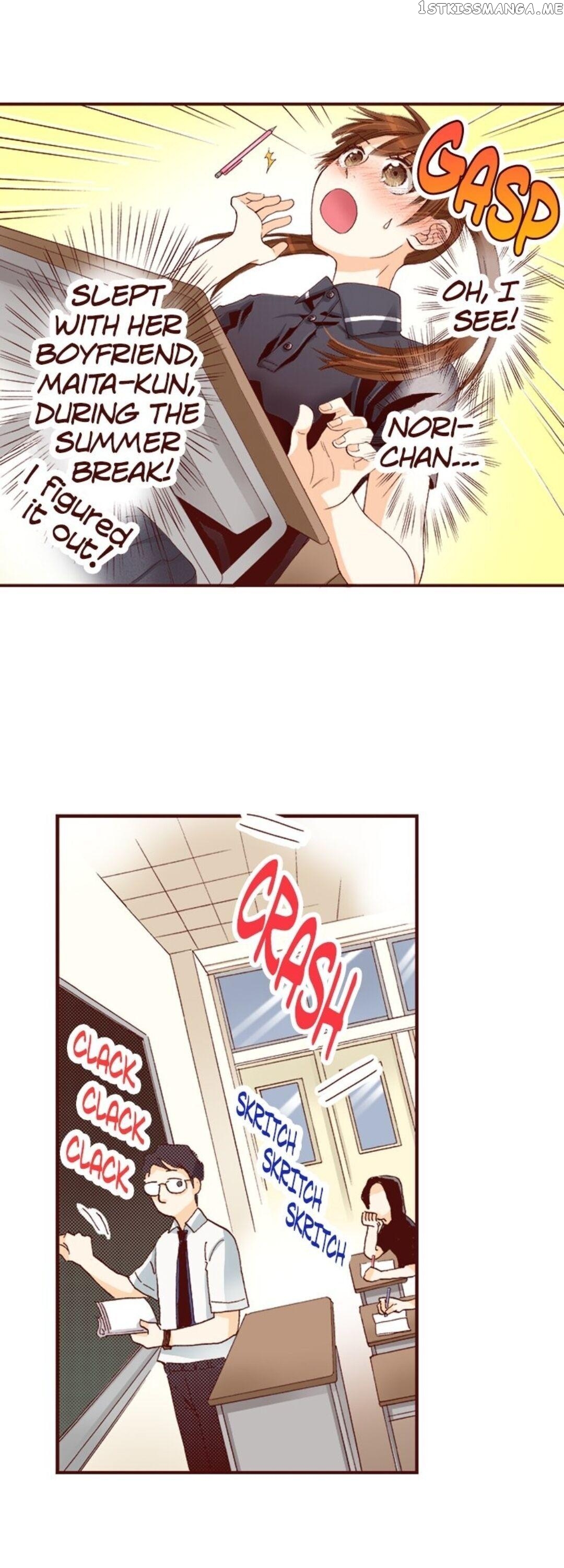 I’m a Good Kid, But I Still Want to Do It! Chapter 34 - page 11