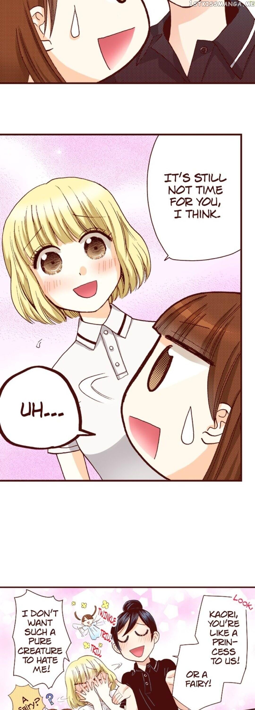 I’m a Good Kid, But I Still Want to Do It! Chapter 34 - page 16