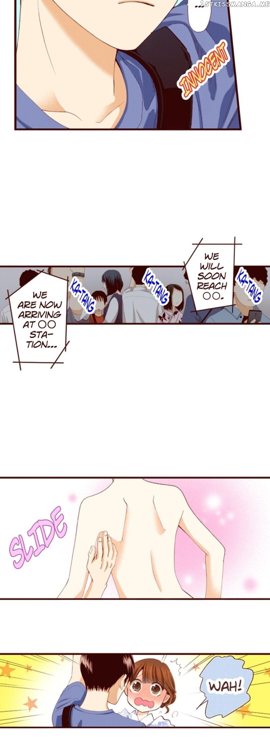 I’m a Good Kid, But I Still Want to Do It! Chapter 27 - page 16