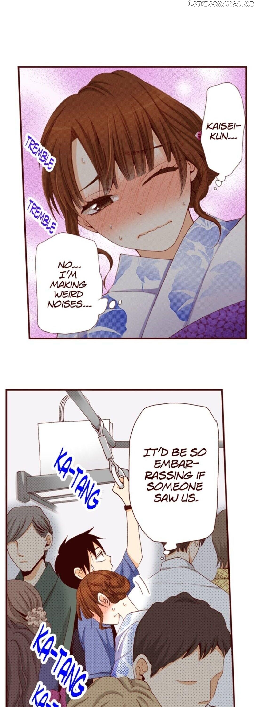 I’m a Good Kid, But I Still Want to Do It! Chapter 27 - page 17