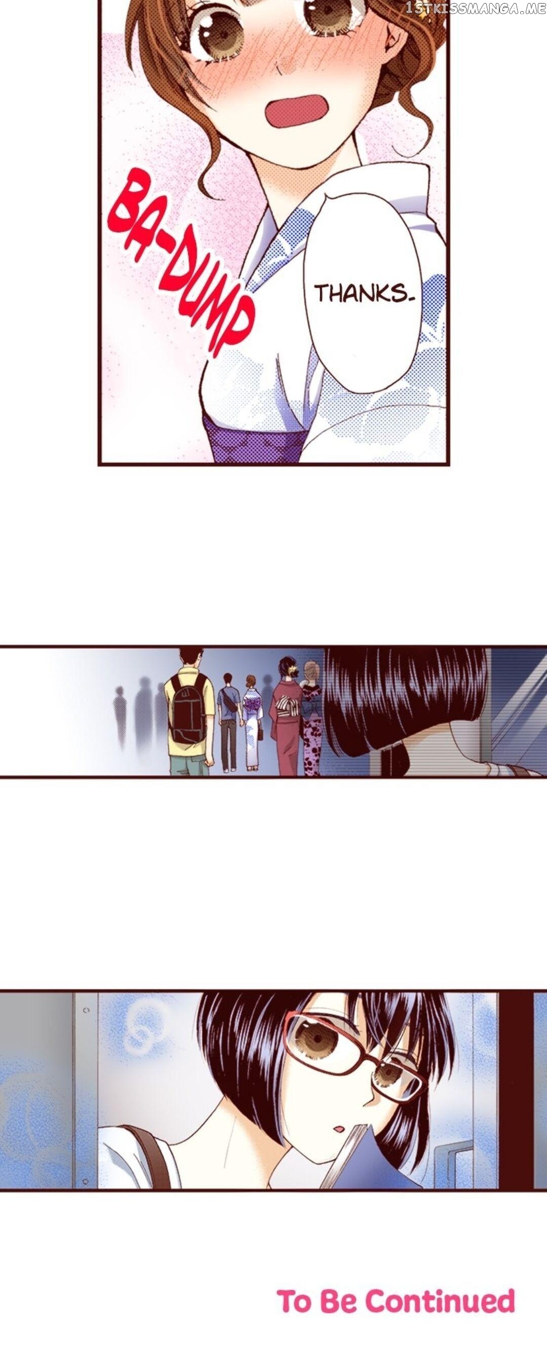 I’m a Good Kid, But I Still Want to Do It! Chapter 27 - page 20