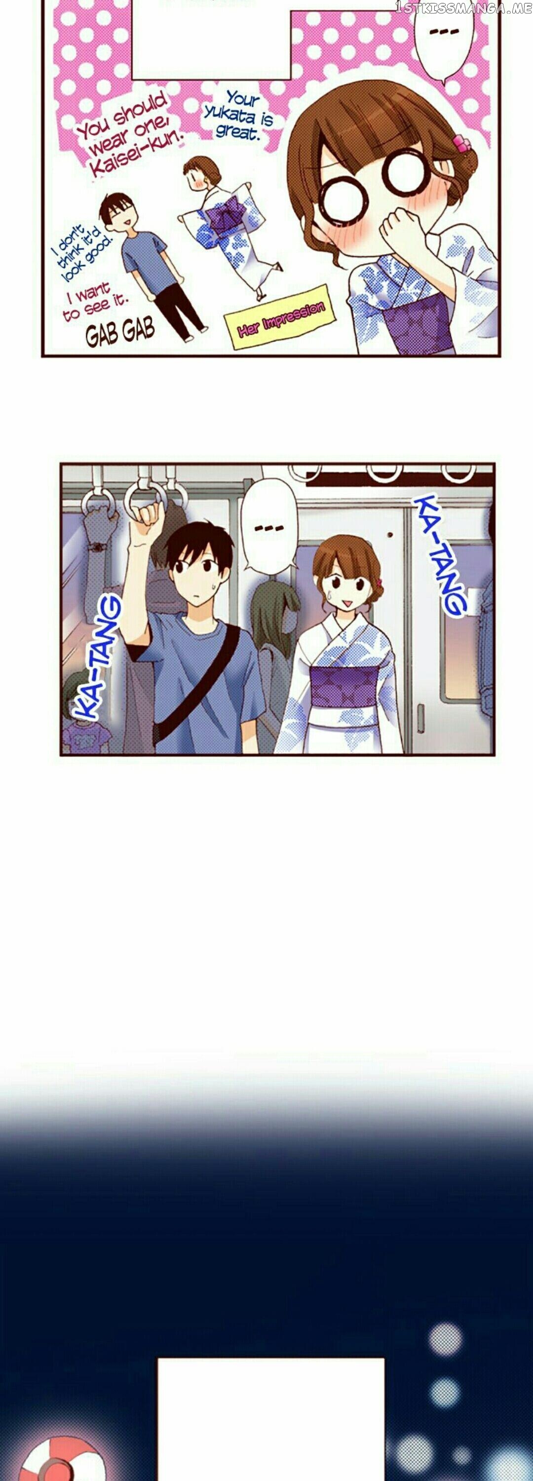 I’m a Good Kid, But I Still Want to Do It! Chapter 25 - page 15