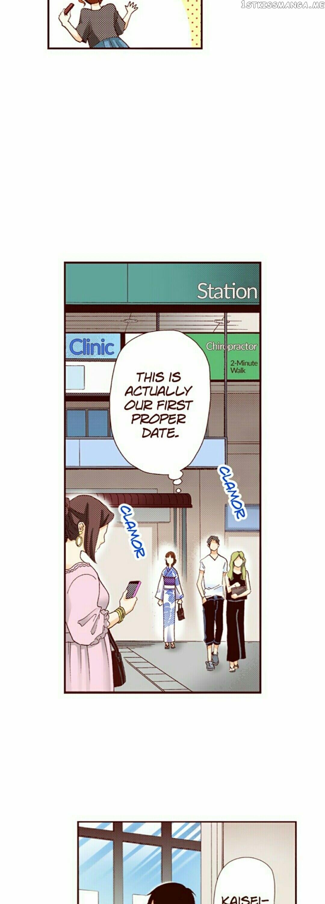 I’m a Good Kid, But I Still Want to Do It! Chapter 25 - page 6