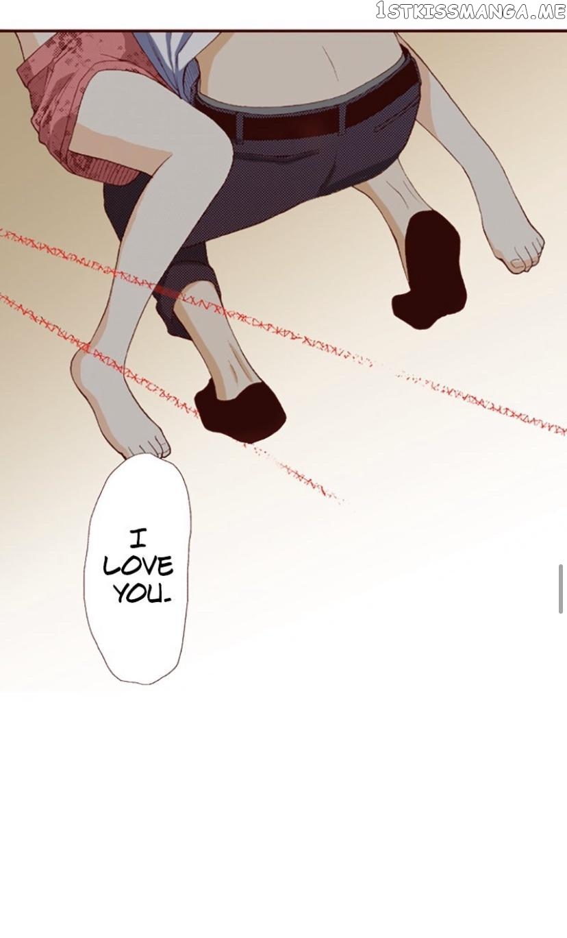 I’m a Good Kid, But I Still Want to Do It! Chapter 20 - page 18