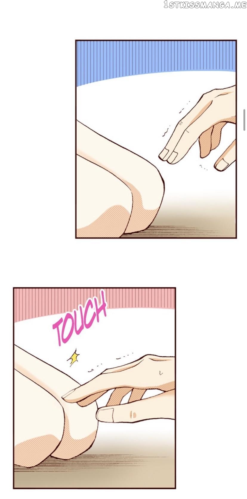 I’m a Good Kid, But I Still Want to Do It! Chapter 19 - page 7