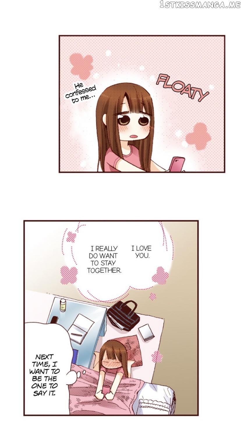 I’m a Good Kid, But I Still Want to Do It! Chapter 15 - page 16