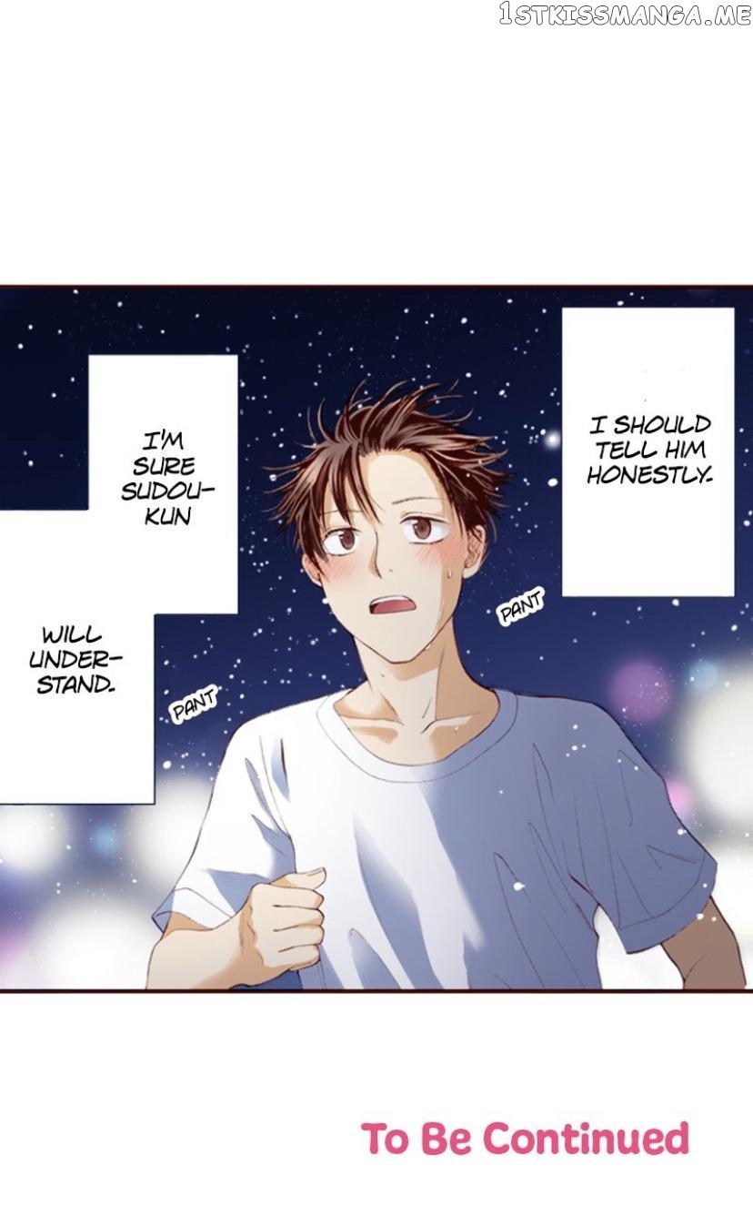 I’m a Good Kid, But I Still Want to Do It! Chapter 15 - page 18