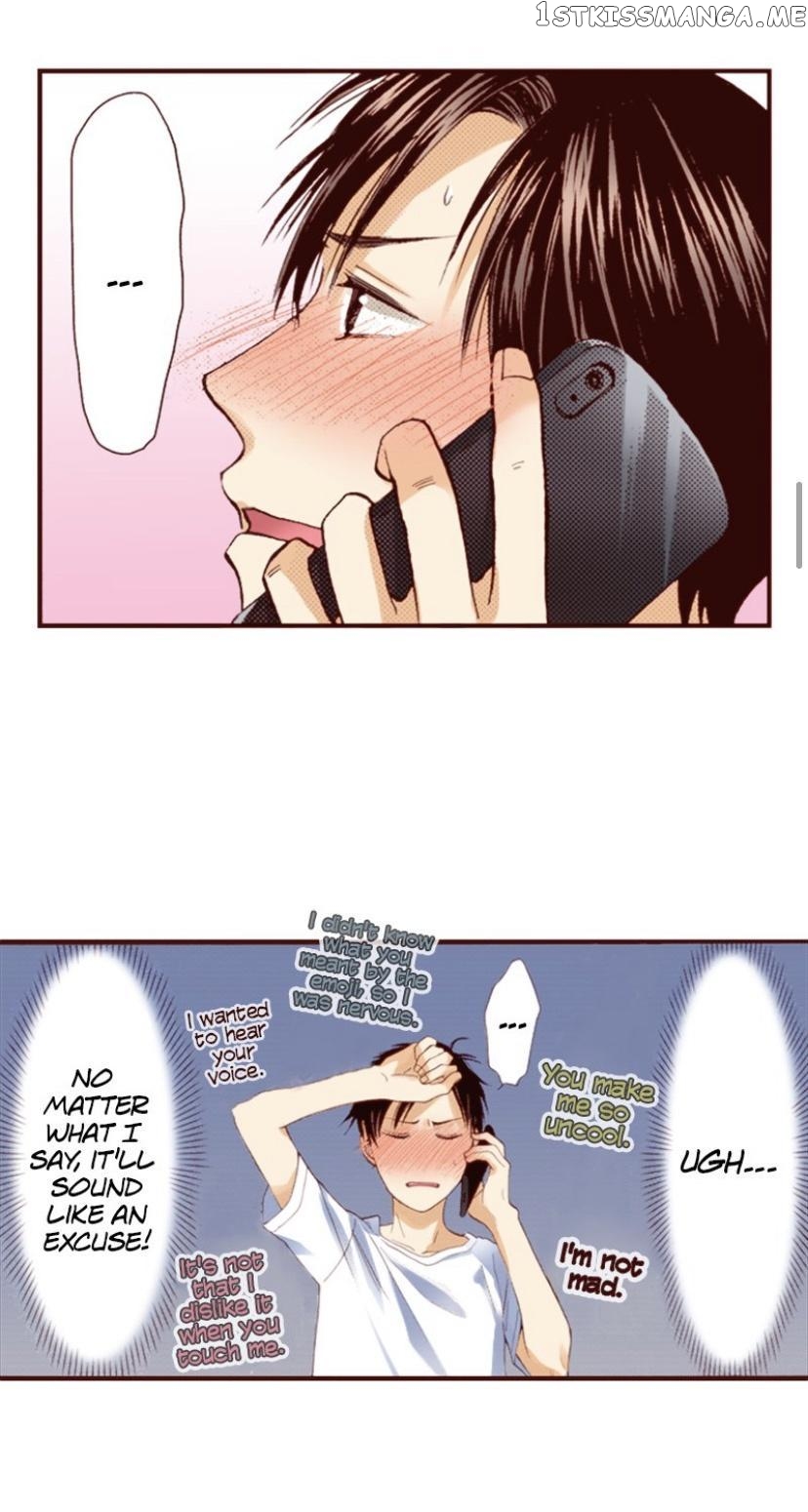I’m a Good Kid, But I Still Want to Do It! Chapter 15 - page 8