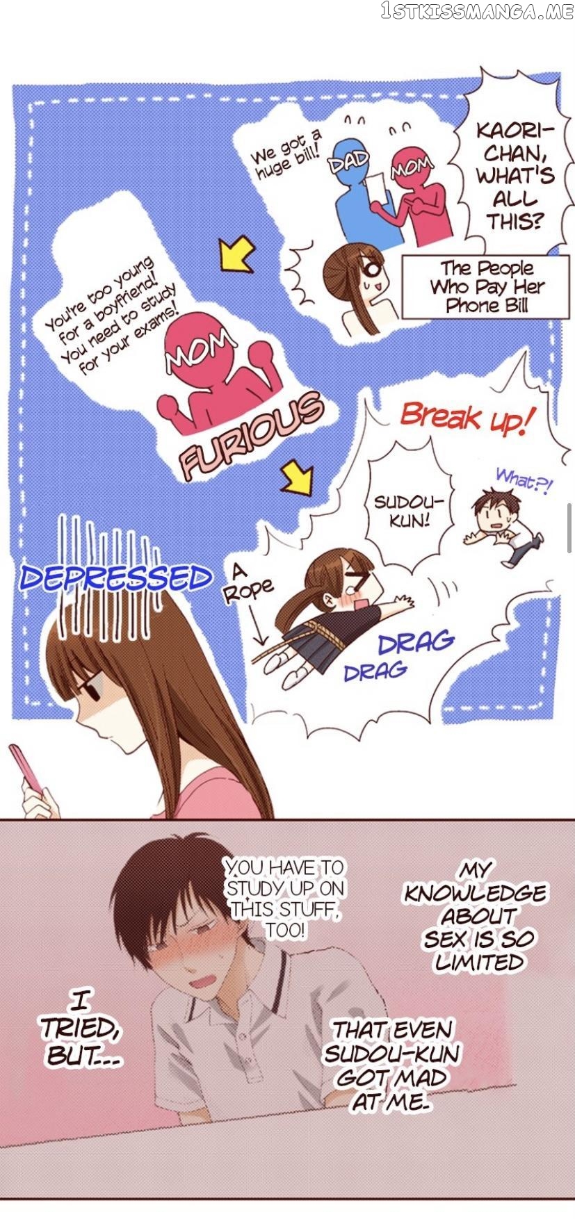 I’m a Good Kid, But I Still Want to Do It! Chapter 14 - page 12