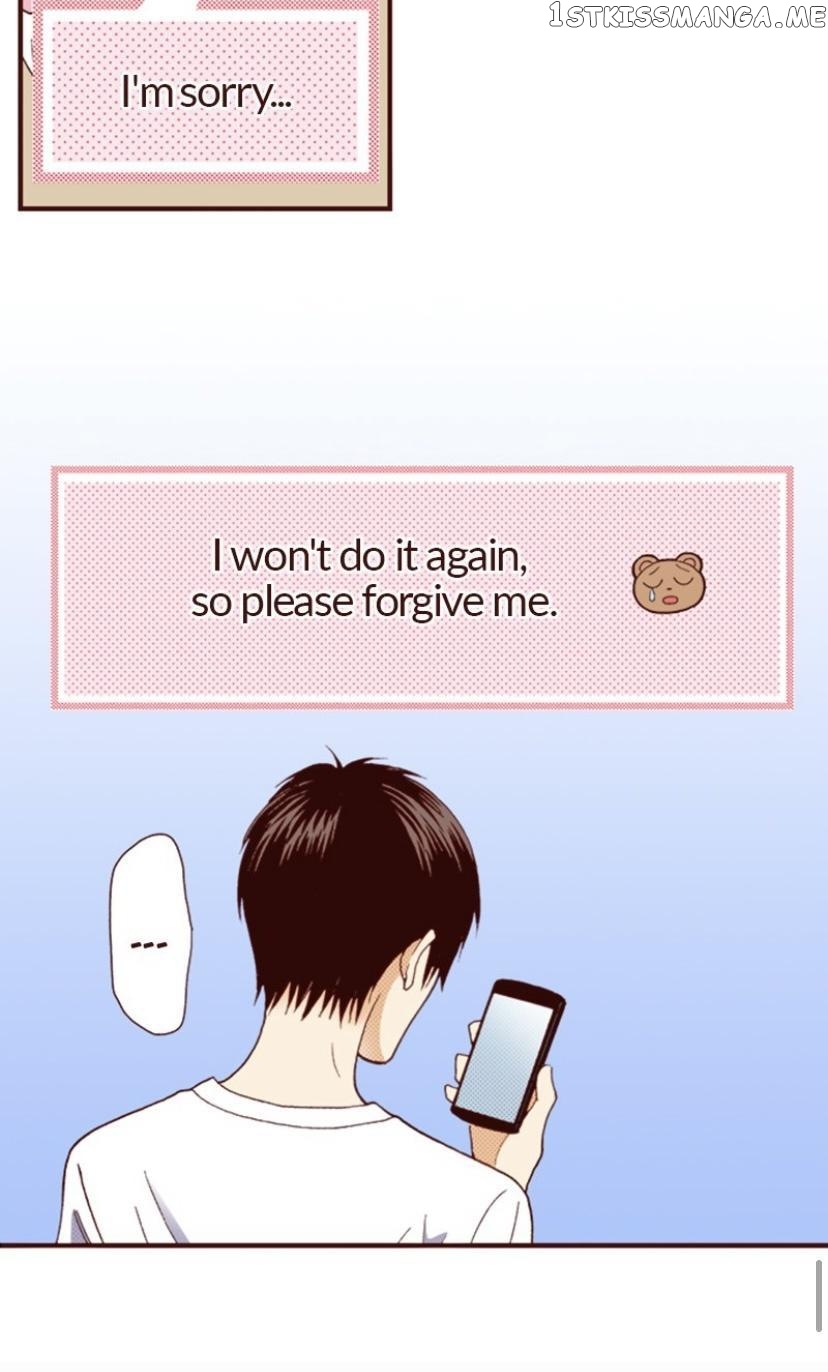 I’m a Good Kid, But I Still Want to Do It! Chapter 14 - page 25