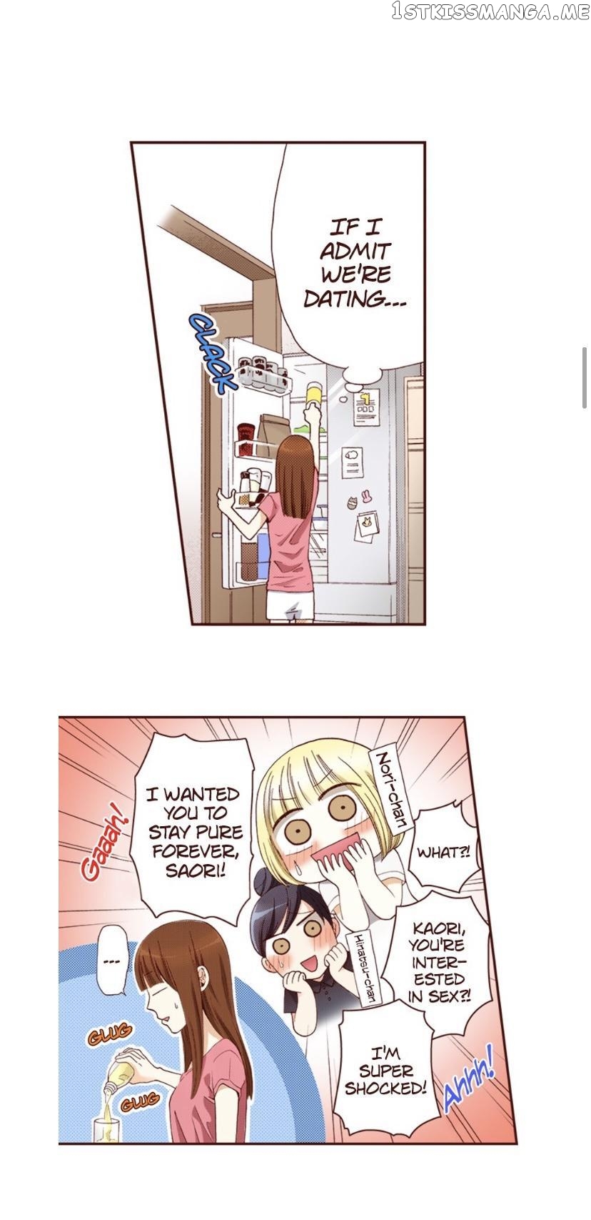 I’m a Good Kid, But I Still Want to Do It! Chapter 14 - page 8