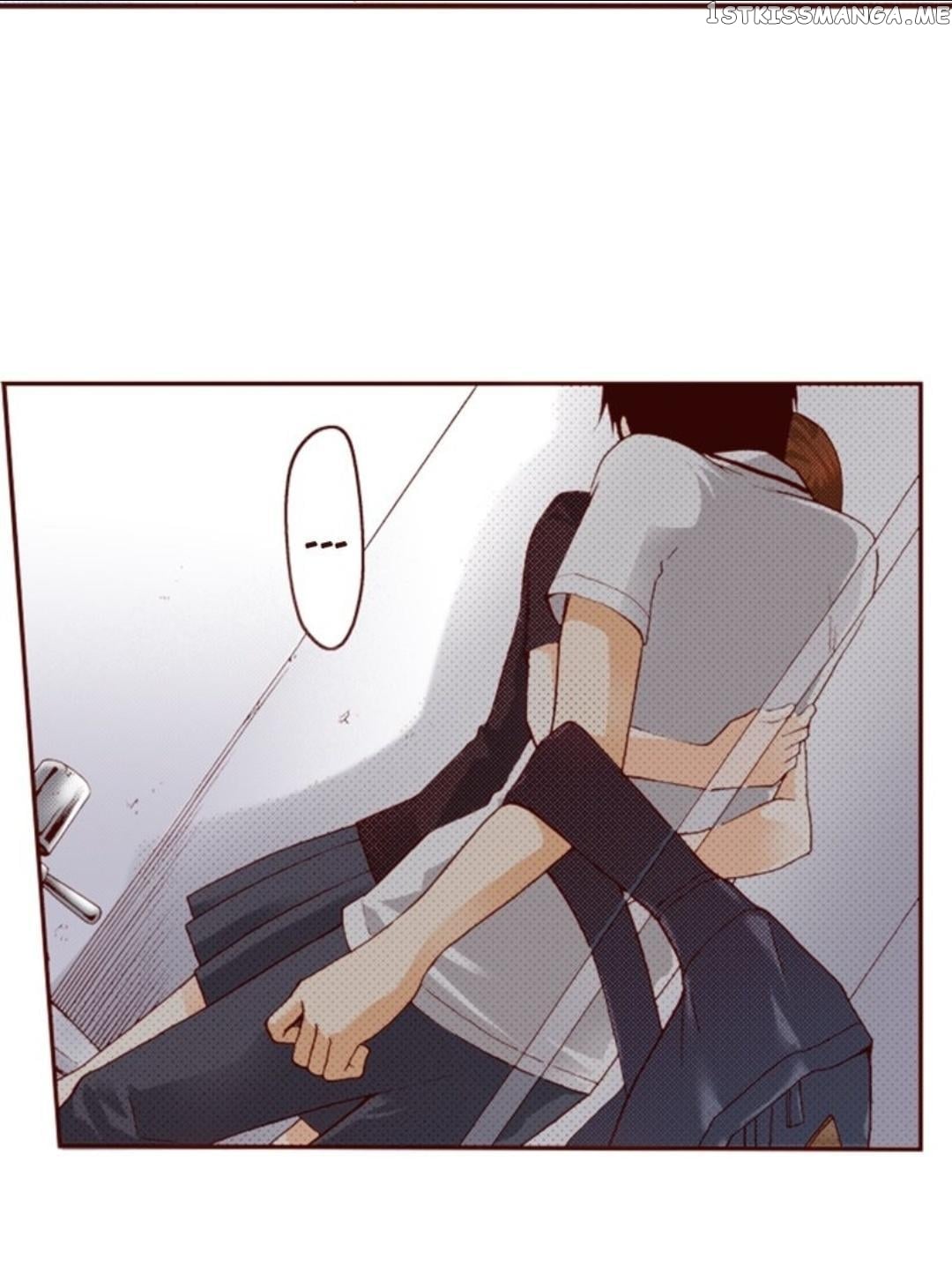 I’m a Good Kid, But I Still Want to Do It! Chapter 12 - page 25